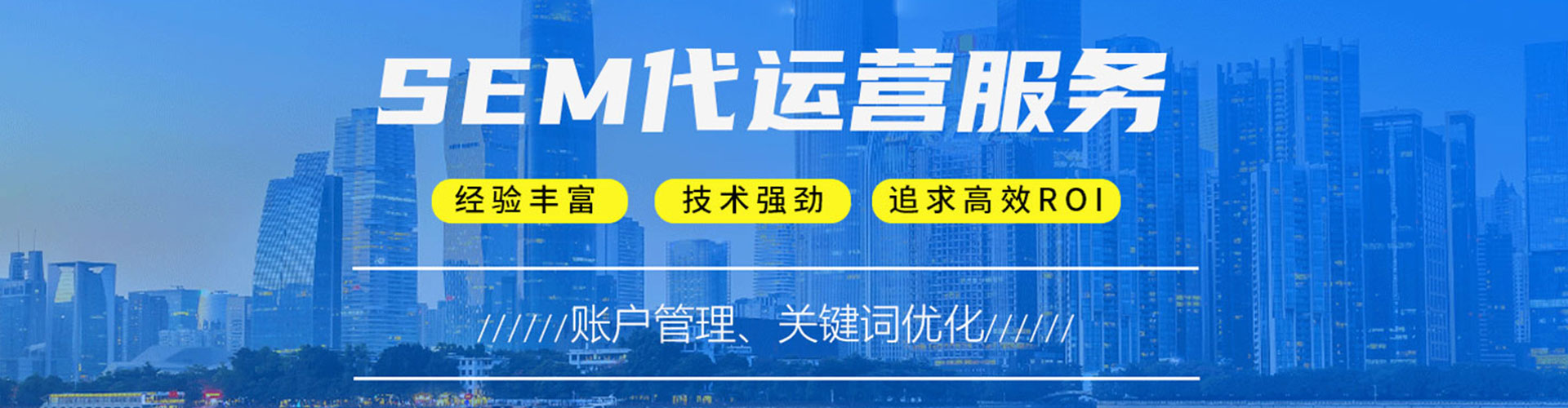 正宁信息流优化