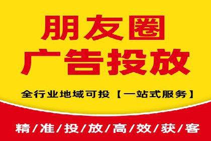 案例解析：SEM广告投放效果评估方法