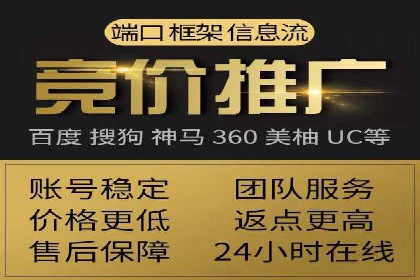 百度竞价如何提升转化率？看这些成功案例